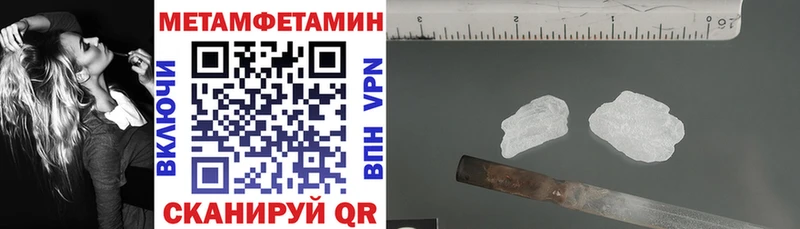 мориарти как зайти  Заполярный  АМФЕТАМИН Premium 