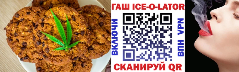 Cannafood марихуана  где продают наркотики  Заполярный 
