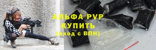 не бодяженный Балахна