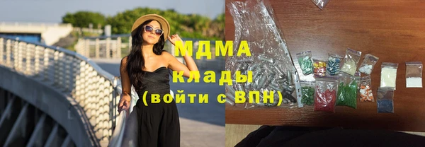 не бодяженный Балахна