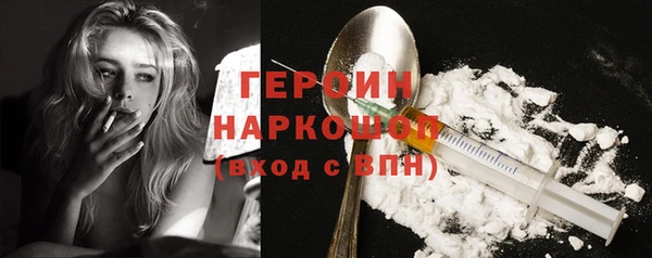 шишки Балабаново
