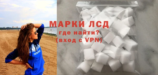 не бодяженный Балахна