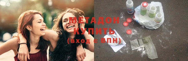 шишки Балабаново