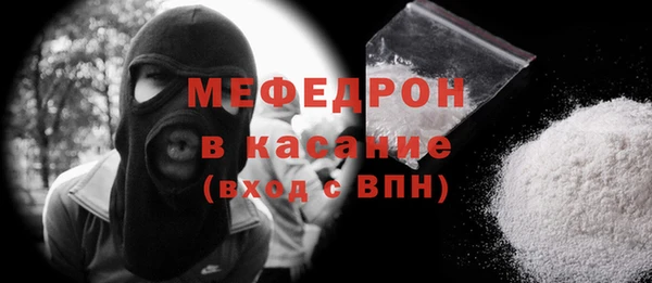 не бодяженный Балахна
