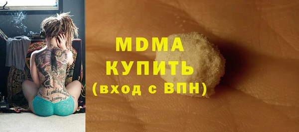 не бодяженный Балахна