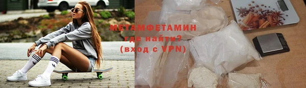 не бодяженный Балахна