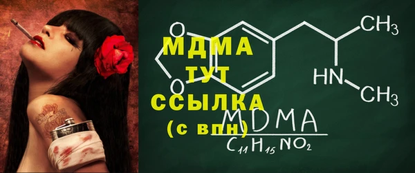 не бодяженный Балахна
