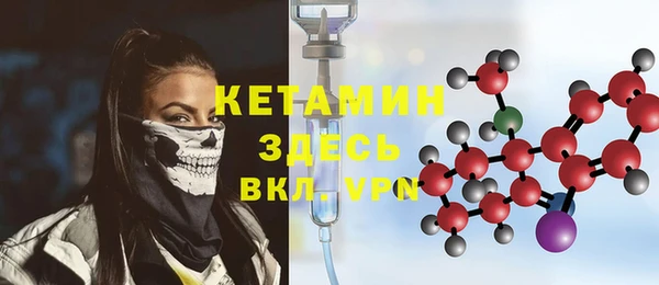 не бодяженный Балахна