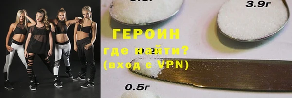 шишки Балабаново