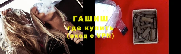 молекула духа Баксан