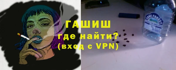 шишки Балабаново