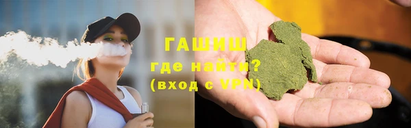 не бодяженный Балахна