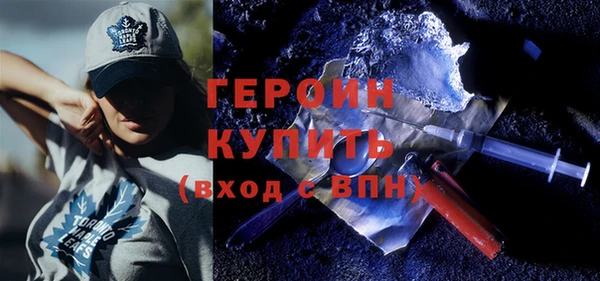 не бодяженный Сафоново